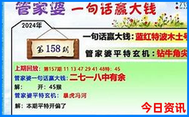 辽宁十大aaaaa景区