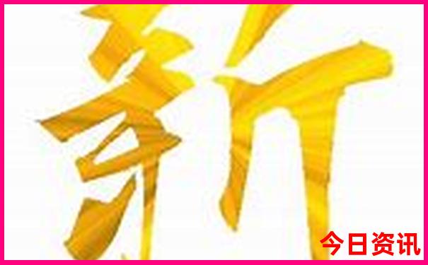 7月份带娃适合去哪里旅游国内