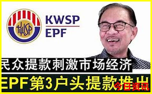 什么时候去东北旅游比较好